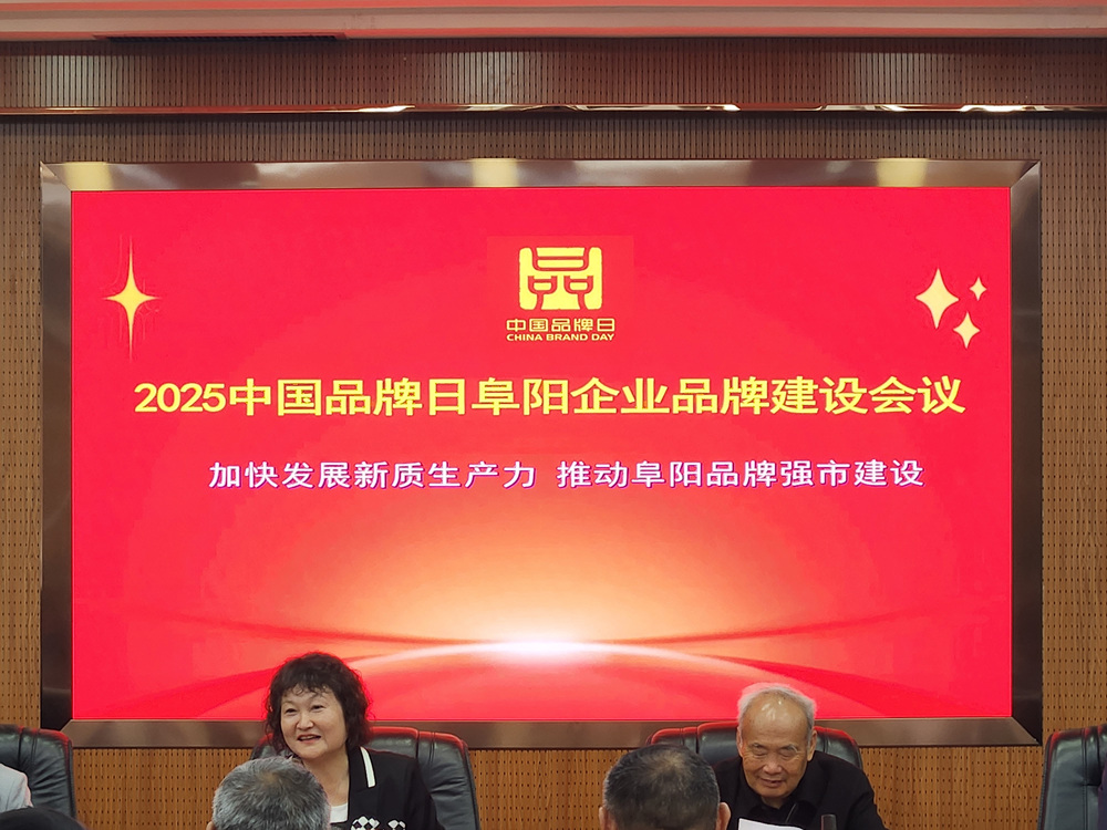 微信圖片_20250509142036.jpg