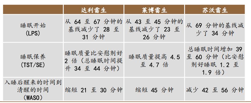 微信圖片_20250530153856.png