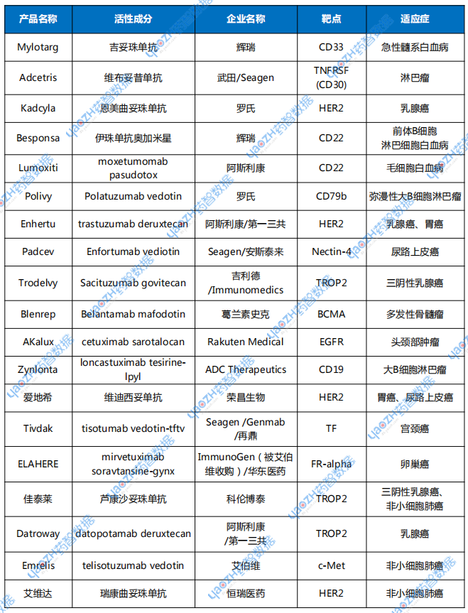 微信圖片_20250530152228.png